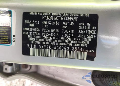 2012 Hyundai Santa Fe Limited V6 из США, поврежденный, VIN 5XYZKDAG0CG098854